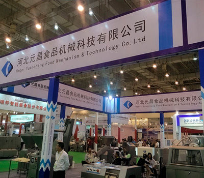 米兰全站app